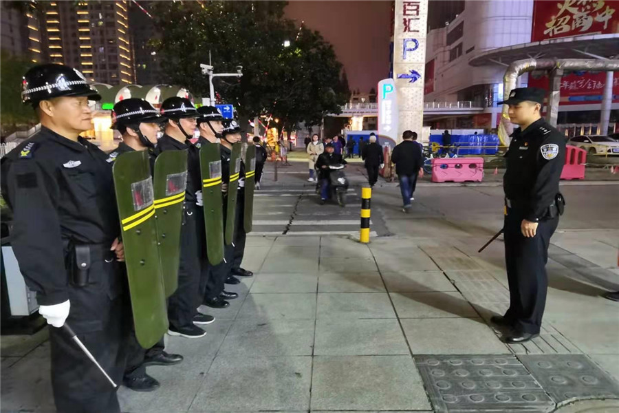 “不忘初心、牢記使命”主題教育活動(dòng)