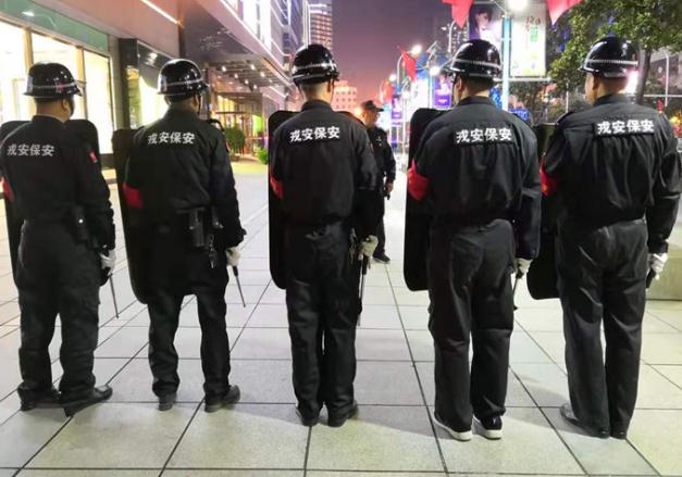 一起來(lái)看看這三類保安人員的工作職責(zé)和技巧吧！