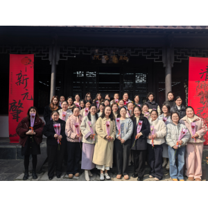 常蒸致暖，赴薛家風(fēng)雅之約，綻巾幗芳華